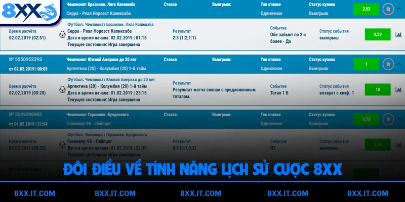 Đôi điều về tính năng lịch sử cược 8XX